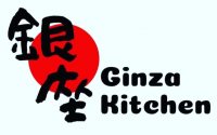 Ginza Restaurant Logo